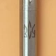 Ручка кулькова Parker JOTTER UKRAINE Stainless Steel CT BP Тризуб ЗСУ (глад.) - зображення 2