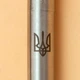 Ручка кулькова Parker JOTTER UKRAINE Stainless Steel CT BP Тризуб + Все буде Україна! - зображення 3