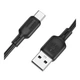 Кабель синхронізації Borofone BX113 Silicone 3A USB-A to Type-C 2 м Black (35597_3346762) - зображення 6