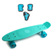 Набор СкейтБорд Penny Board. Бирюзовый + защитная экипировка. Колеса светятся при катании! - изображение 1