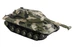 Танки на радиоуправлении Battle Tank с подсветкой и звуковыми эффектами 1:32 - изображение 1