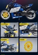 Детский конструктор Мотоцикл Project machine 614 деталей Синий - изображение 4