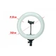 Кільцева лампа Ring Lamp 32см з пультом на штативі 1,6 м - зображення 7