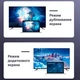 Переходник mini-DisplayPort – Type-C 8K60Hz - изображение 6