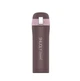 Термокухоль Maestro Snugly MR-1643-40E 400 мл - зображення 1