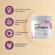 Мультиколагенова добавка преміум-класу NatureBell Multi Collagen Powder 600 г - зображення 4