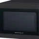 Микроволновая печь Grunhelm 20MX711-B 4 режима мощности 700 Вт Черный - изображение 3