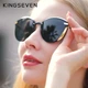 Жіночі поляризаційні сонцезахисні окуляри KINGSEVEN N7824 Gold Gray - зображення 9