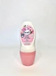 Дезодорант кульковий Balea Soft Flower 50мл - зображення 1