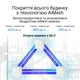 Система WiFi-Mesh Asus ZenWiFi BD4 1PK White (90IG0960-MO3C00) - зображення 5