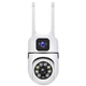 Поворотная уличная камера Dual Lens E10 Wi-Fi, с двумя объективами - изображение 1
