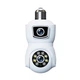 Камера видеонаблюдения PTZ-Lamp 2MP 1080P WiFi в патрон E27 с режимом ночного видения V09 - изображение 2