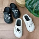 Жіночі сабо / крокси Сonen з джибітсами 37-38 24-24.5 см white - зображення 6