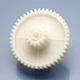 Шестерня мясорубки Saturn ST-FP0090 ST-FP8096 средняя белая пищевой пластик оригинал (089206-ST-FP8096) - изображение 6