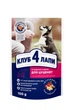 Влажный корм Club 4 Paws Puppies для щенков с курицей в желе 100 г (4820215364270) - изображение 1