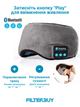Маска для сну з Bluetooth-навушниками, гарнітурою, регулюванням розміру та зручним управлінням - зображення 4