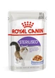 Консерва кош Royal 85гр Sterilised ЖЕЛЕ - изображение 1