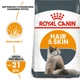 Сухий корм Royal Canin HAIR&SKIN CARE підтримка здоров'я шкіри та шерсті для кішок 10 кг - изображение 2