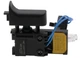 Кнопка VJ Parts для перфоратора M HR2470- 650588-6 арт.кн047 - зображення 1