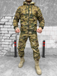 Комплект зимний тактический из Softshell с утеплением Multicam XL - изображение 1