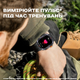 Мужские часы Uwatch Smart Kredo - изображение 9