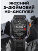 Мужские часы Uwatch Smart Kredo - изображение 13