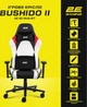 Игровое кресло 2E Gaming Bushido II White/Black (2E-GC-BUS-WT) - изображение 2