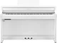 Цифровое пианино Yamaha Clavinova CLP-835 White (CLP-835WH) - изображение 1
