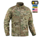 Кітель M-Tac Sturm Gen.II Extreme Multicam (2XL/L) NYCO 20519008-2XL/L - зображення 3