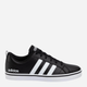 Sneakersy męskie do kostki adidas VS Pace B74494 42.5 (UK 8.5) Czarne (4057284407120) - obraz 1