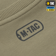 Пуловер 4 M-Tac Seasons Tan XS 20044003-XS - зображення 6