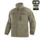 Кофта M-Tac Battle Fleece Polartec Tan 3XL/L 70027003-3XL/L - изображение 1