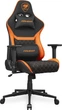 Крісло геймерське Cougar Armor One V2 F - изображение 2