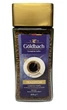 Кава Goldbach Tradition розчинна 200 г у скляній банці (190) - зображення 2