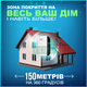Усилитель WI-FI сигнала беспроводной репитер (ретранслятор) усилитель интернет сигнала для роутера 54 мбит/с - изображение 6