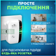 Усилитель WI-FI сигнала беспроводной репитер (ретранслятор) усилитель интернет сигнала для роутера 54 мбит/с - изображение 8