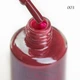 Лак для ногтей Gloss Company Lacquer Nail Polish бордовый 003 11 мл - изображение 3