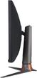 Монітор Asus 32" ROG Swift PG32UQXR 2xHDMI, 2xDP, 2xUSB, IPS, 3840x2160, 160Hz, 1ms, sRGB 160%, FreeSync, HAS, HDR1000 (90LM0833-B01370) - изображение 3