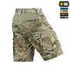 Шорти M-Tac Sturm Gen.II Extreme Multicam (M) NYCO 20515008-M - зображення 4