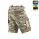 Шорти M-Tac Sturm Extreme Multicam (3XL) NYCO 20097008-3XL - зображення 5