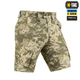 Шорти M-Tac Aggressor Summer Flex MM14 XL 20472030-XL - изображение 3