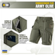 Шорти M-Tac Conquistador Flex Army Olive M 20008062-M - изображение 4