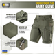 Шорти M-Tac Conquistador Flex Army Olive 3XL 20008062-3XL - изображение 2