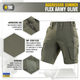 Шорти M-Tac Aggressor Summer Flex Army Olive 3XL 20472062-3XL - изображение 2