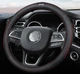 Чохол на кермо DLCar для автомобіля Jeep натуральна чорна шкіра з червоною прошивкою - зображення 2