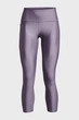 Жіночі бузкові тайтси Armour Hi Ankle Leg Under Armour XL 1365335-530 - изображение 5