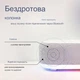 Годинник електронний настільний з бездротовою зарядкою, термометром, LED підсвічуванням, колонкою на акумуляторі для iPhone, Android 6 в 1 - зображення 5