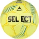 Мяч гандбольный Select Mundo DB v24 (552) №1 Yellow (5703543354214) - изображение 1