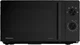 Микроволновая печь Hisense H20MOBP1HI - изображение 1