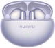 Гарнітура Huawei FreeBuds 6i Purple (7002599) - изображение 1